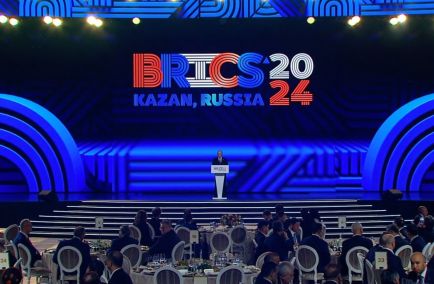 Торжественный приём по случаю проведения саммита БРИКС