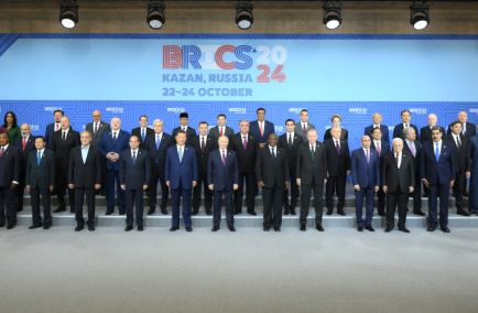 Пленарное заседание XVI саммита БРИКС в формате «аутрич» / «БРИКС плюс»