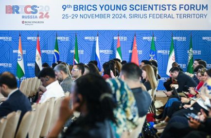 IX Форум молодых ученых БРИКС прошел в Сириусе