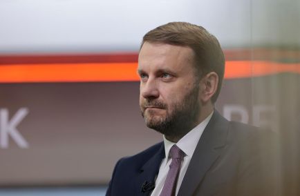 Орешкин назвал симпозиум «Создавая будущее» частью экосистемы «Открытого диалога»